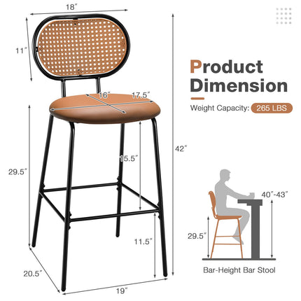 Tabouret de bar en similicuir de 75 cm, dossier en rotin, marron