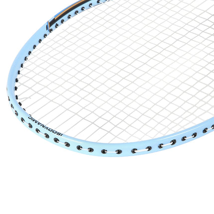 Raquette de badminton en aluminium avec housse