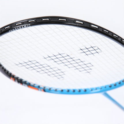Badmintonschläger – Leicht, langlebig, leistungsstark