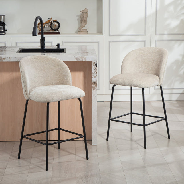 Lot de 2 tabourets de bar, dossier et repose-pieds, beige