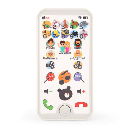Bo. Smartphone éducatif (en langue russe.)