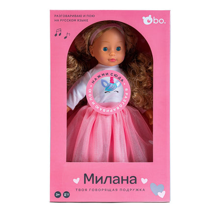 Bo. Interaktive Puppe „Milana“ (spricht Russisch), 40 cm
