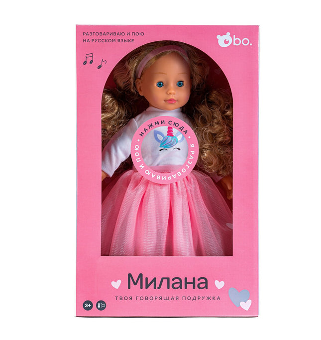 Bo. Poupée interactive "Milana" (parle russe), 40 cm