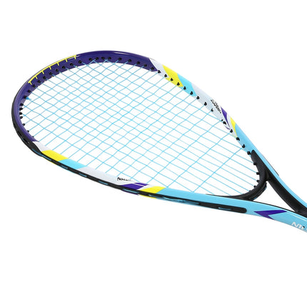 Crossminton Set mit 2 Schlägern, Federbällen, Markierungen, Ball