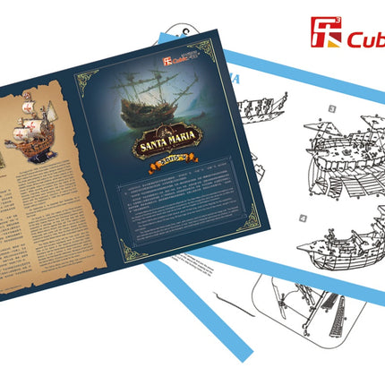 Cubefun Puzzle 3D Santa Maria