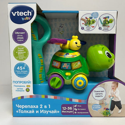 Interaktives 2-in-1 Schiebe- und Entdecker-Schildkröten-Spielzeug für Kinder