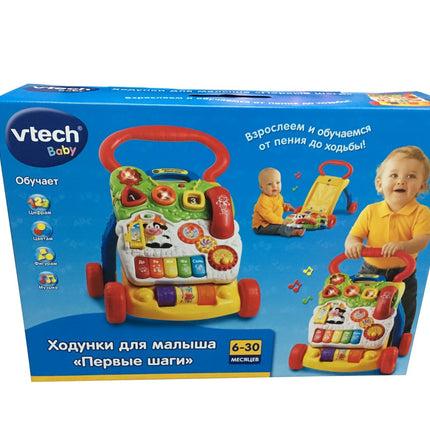 Interaktiver Baby-Lauflernwagen