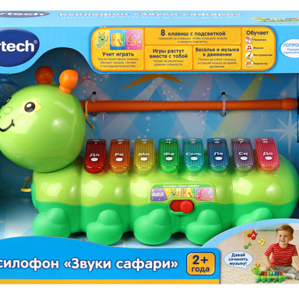 Jouet xylophone interactif avec sons de safari pour enfants