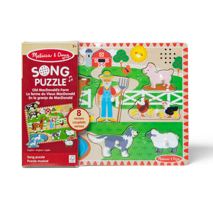 Puzzle sonore de la ferme du vieux MacDonald avec chanson anglaise