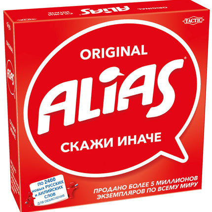 Taktisches Brettspiel Alias (auf Russisch)
